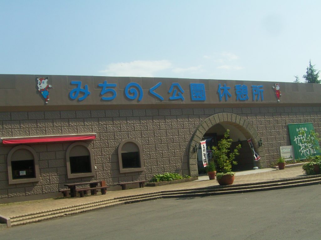 標識・安全施設