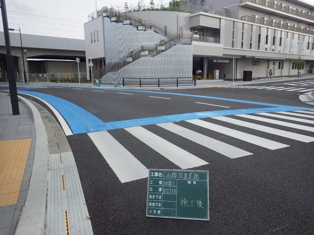 区画線設置業務